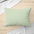 Наволочка 70х70 ДомВелл (Поплин) Фисташка